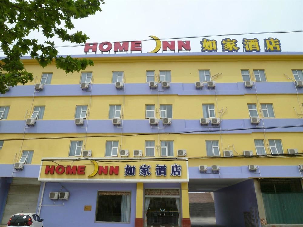 Home Inn Qingdao Jiaonan Bus Station Suburbs Jiaozhou Luaran gambar